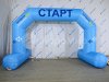 Полноцветная арка трапеция с опорами — премиум исполнение