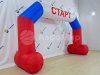 Надувная арка с опорами — трапеция