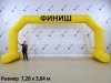 Герметичная арка на опорах — автономная работа без постоянной подкачки