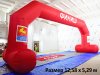 Надувная арка с опорами — трапеция