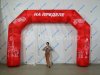 Надувная арка трапеция — полноцветная печать