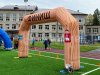Надувная арка Старт-Финиш для спортивных и развлекательных мероприятий
