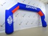 Надувная арка трапеция — полноцветная печать
