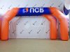  Надувная арка Лайт полноцветная для улицы