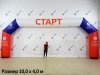 Надувная арка Лайт полноцветная
