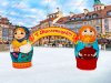 Праздничная надувная арка с матрёшками, декором и эксклюзивным оформлением