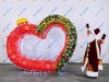 Фотозона Сердце