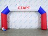 Надувная арка Лайт полноцветная