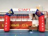 Надувная арка Старт-Финиш для спортивных и развлекательных мероприятий