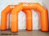 Надувная арка Старт-Финиш для спортивных и развлекательных мероприятий