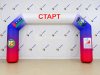 Арка надувная спортивная с логотипом