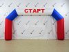 Надувная Арка старт-финиш для улицы