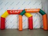 Надувная арка Лайт — простая и легкая форма трапеции