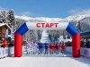 Надувная арка Триколор для зимних спортивных праздников