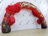 Надувная арка «Праздничная-2»