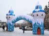Арка Башня — надувная арка с индивидуальным дизайном
