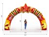 Надувная арка «Праздничная-3»