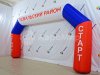 Надувная арка Старт-Финиш для спортивных и развлекательных мероприятий