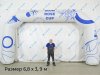 Надувная арка трапеция — полноцветная печать