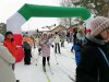 Надувная арка с опорами — трапеция