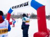 Надувная арка с опорами — трапеция