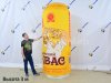 Надувные банки и цилиндры