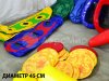 Блины — игровой реквизит