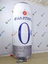 герметичная банка