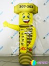 Болт — надувная фигура с машущей рукой