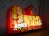 Надувные буквы с 9 мая Надувные буквы с 9 мая