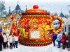 Надувной чайник-дом — для праздников, выставок и торговли