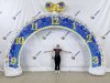 Новогодние часы — большая праздничная арка