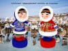 Надувная фигура – мальчик в национальном костюме