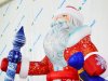 Надувная фигура Дед Мороз в исполнении премиум 2.0