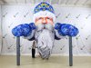 Дед мороз надувной синий 