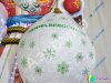 Надувная фигура Дед Мороз Эксклюзив — для улицы, с подсветкой