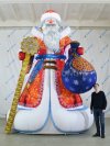 Надувная фигура Дед Мороз Эксклюзив — для улицы, с подсветкой