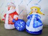 Комплект дуэт «Дед Мороз и Снегурочка» в комплектации Стандарт 2.0