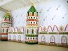Кремль для народных гуляний