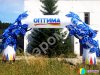 Арка «Трапеция с цветами» (стандарт)