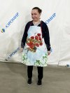 Фартук