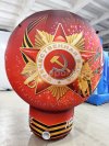 Надувной шар «Праздничный-1»