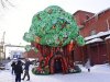 Чудо-дерево — невероятный дом фантазии и приключений