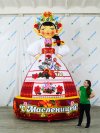 Девушка Масленица — надувная декоративная фигура