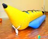 Водный банан — Banana Water для буксировки на воде