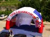 Надувная сцена Арочная-1