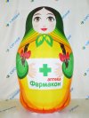 Надувная Русская матрешка — большие матрешки, авторский дизайн