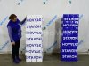 Гигантская дженга — ростовой мега набор формата XXL для развлечения детей и взрослых