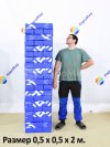 Гигантская дженга — ростовой мега набор формата XXL для развлечения детей и взрослых