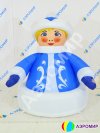 Новогодняя фигура «Снегурочка» Лайт — РАСПРОДАЖА ОСТАТКОВ ИЗ НАЛИЧИЯ, БОЛЬШЕ НЕ БУДЕТ РЕАЛИЗОВАНО ПОД ЗАКАЗ! Новогодняя фигура «Снегурочка» Лайт — РАСПРОДАЖА ОСТАТКОВ ИЗ НАЛИЧИЯ, БОЛЬШЕ НЕ БУДЕТ РЕАЛИЗОВАНО ПОД ЗАКАЗ!